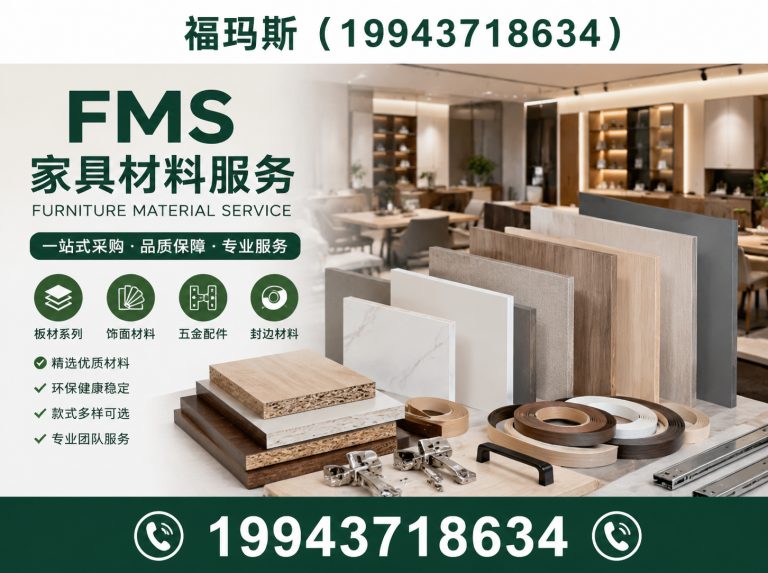 广阳区门墙柜一体化板材展示图